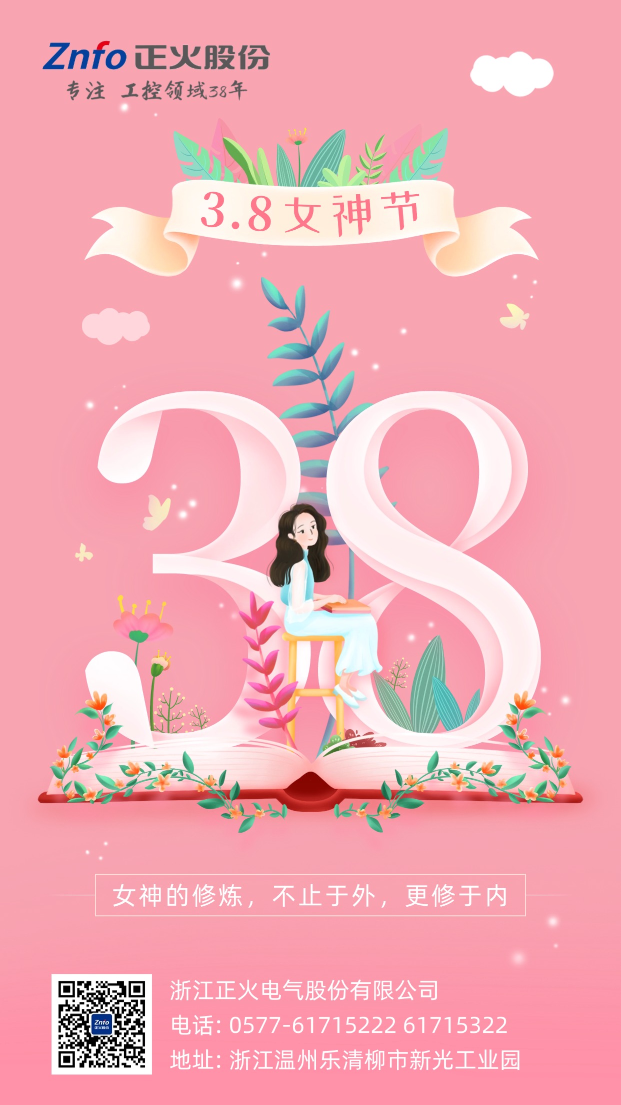 galaxy银河官网-理想AI眼镜Livis体验：让理想车主解放双手的最好附件